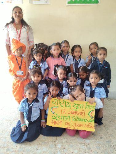 National-Youth-Day-7 (1)