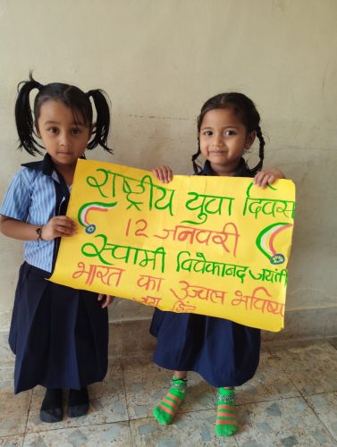 National-Youth-Day-9